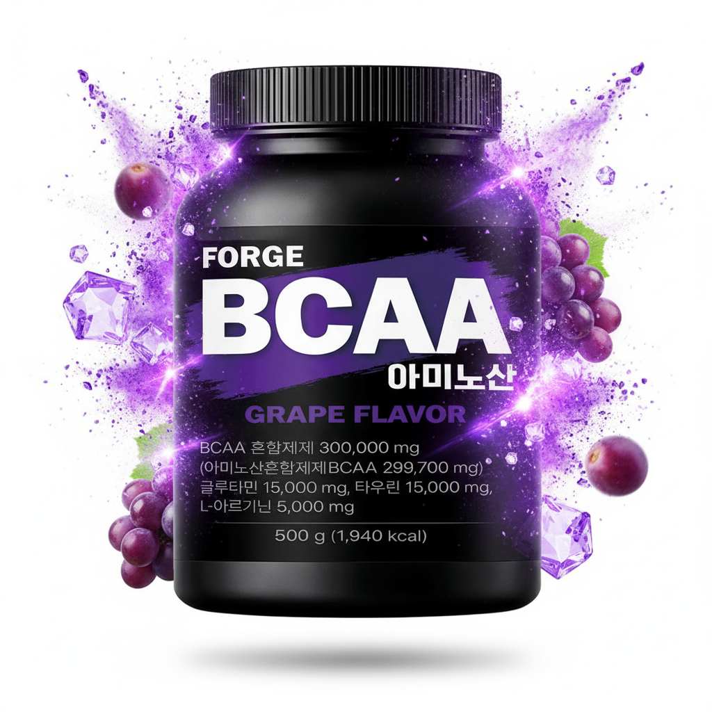 [오운완 필수템] BCAA 아미노산 포도맛 500g 아르기닌 타우린  헬스보조제 - 상품 이미지