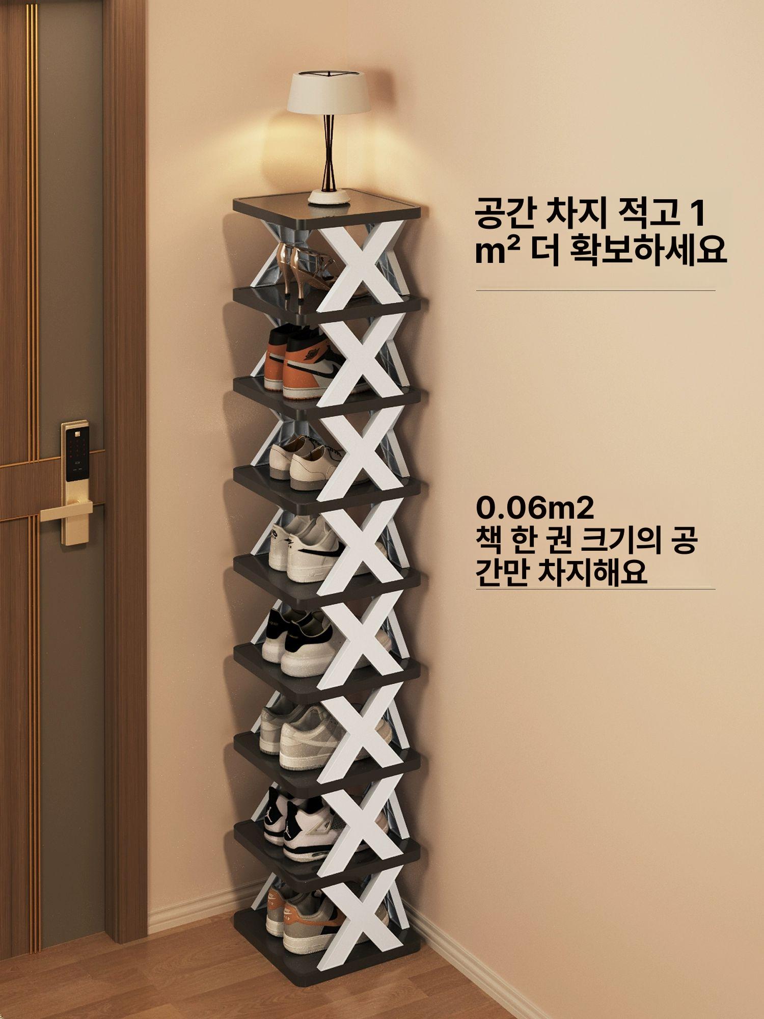 틈새 다용도 수납장 기숙사 소형 다층 접이식 철제 선반 2칸 블랙화이트 - 상품 이미지