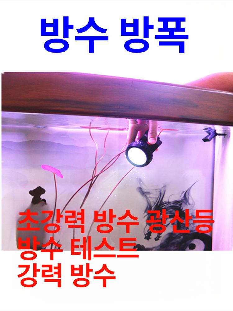 충전식 합금 바디 야외용 광산용 헤드램프 광부용 라이트 알루미늄 150시간 화이트 - 상세 이미지 3