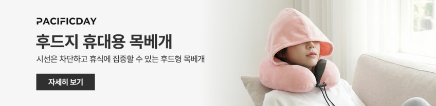 루미볼트 여행용 접이식 전기포트 휴대용 미니 커피 분유 햇반 캠핑용 판매처 상세 정보 이미지 4