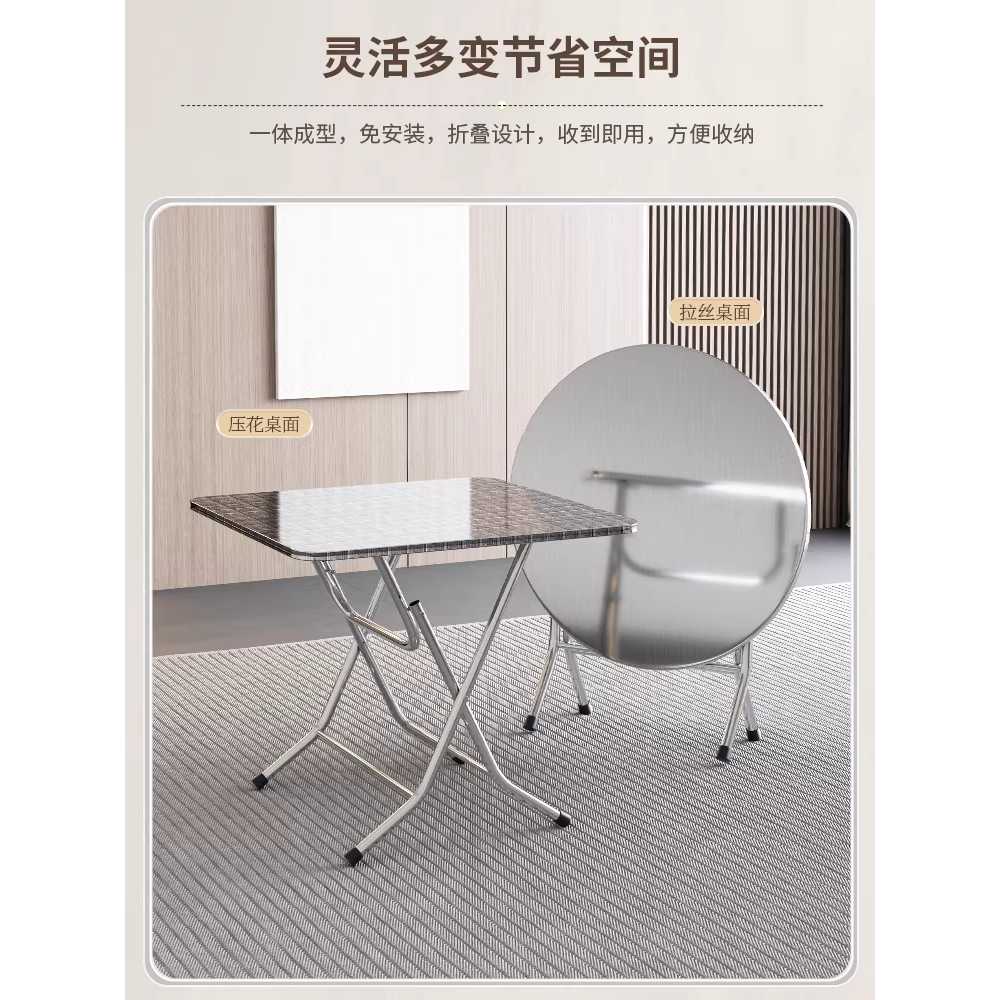 접이식 스텐 테이블 테라스탁자 휴대용 포차 편의점 60x55cm 304 원형 테이블 이미지 6