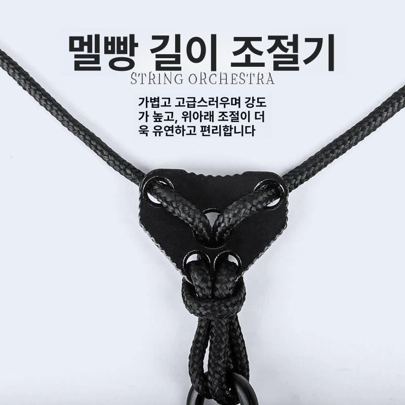 색소폰 스트랩 공연 서스펜더 이동용 목걸이 브레스 연습 수촨 스타일 스트랩 - 상세 이미지 4