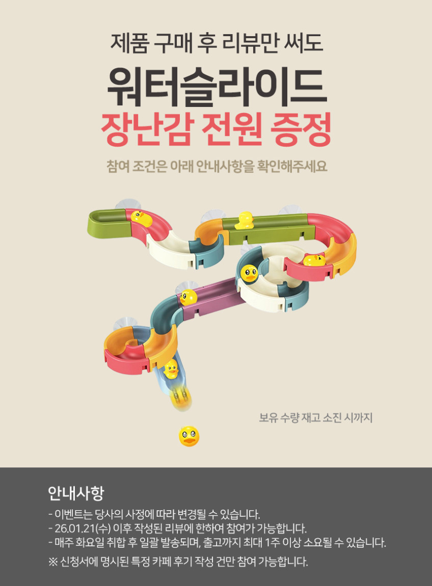 킨즈 뉴이 클라우드 부스터 휴대용 아기의자 유아부스터 접이식 휴대 유아식탁의자