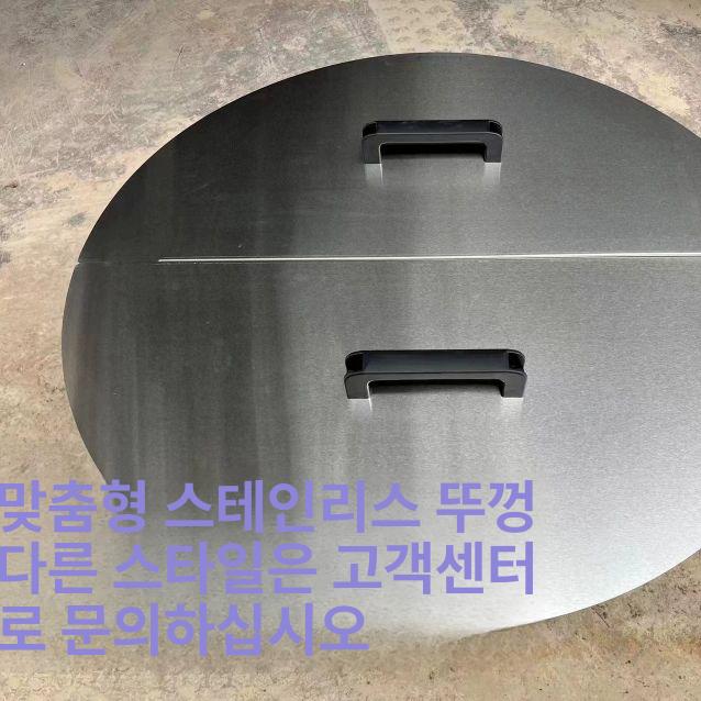 덮개 대형 스텐 프라이팬 원형 두꺼운 다용도 가마솥 60cm - 상세 이미지 2