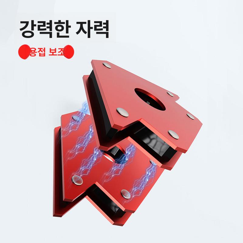 도자 산업용 직각자 삼각자 소형 클램프 자 스위치 자석 다각형 소형 1개 흡착력 12kg - 상세 이미지 2