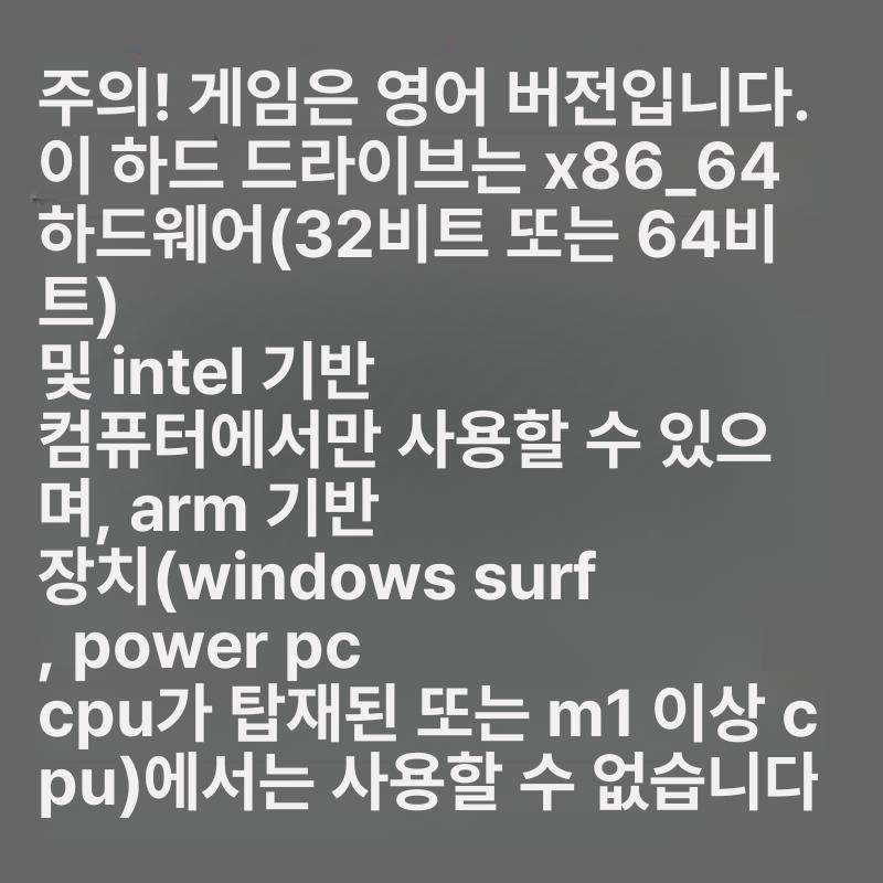 가정용 오락기 철권 팩포함 오락실 끝판왕 파이널 옛날 500g 단일 하드 500gb - 상세 이미지 2