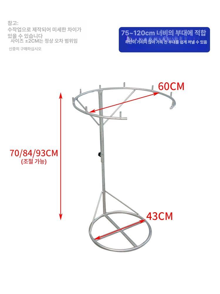 마대자루 거치대 수거함 재활용 수거대 건설현장 원형 조절식 아연도금 강철 후크없음 - 상세 이미지 5