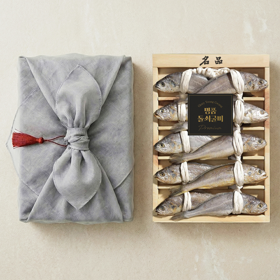 프리미엄 영광굴비 법성포 특대 국산 10마리 설 설날 명절 생선 선물세트 제품 이미지