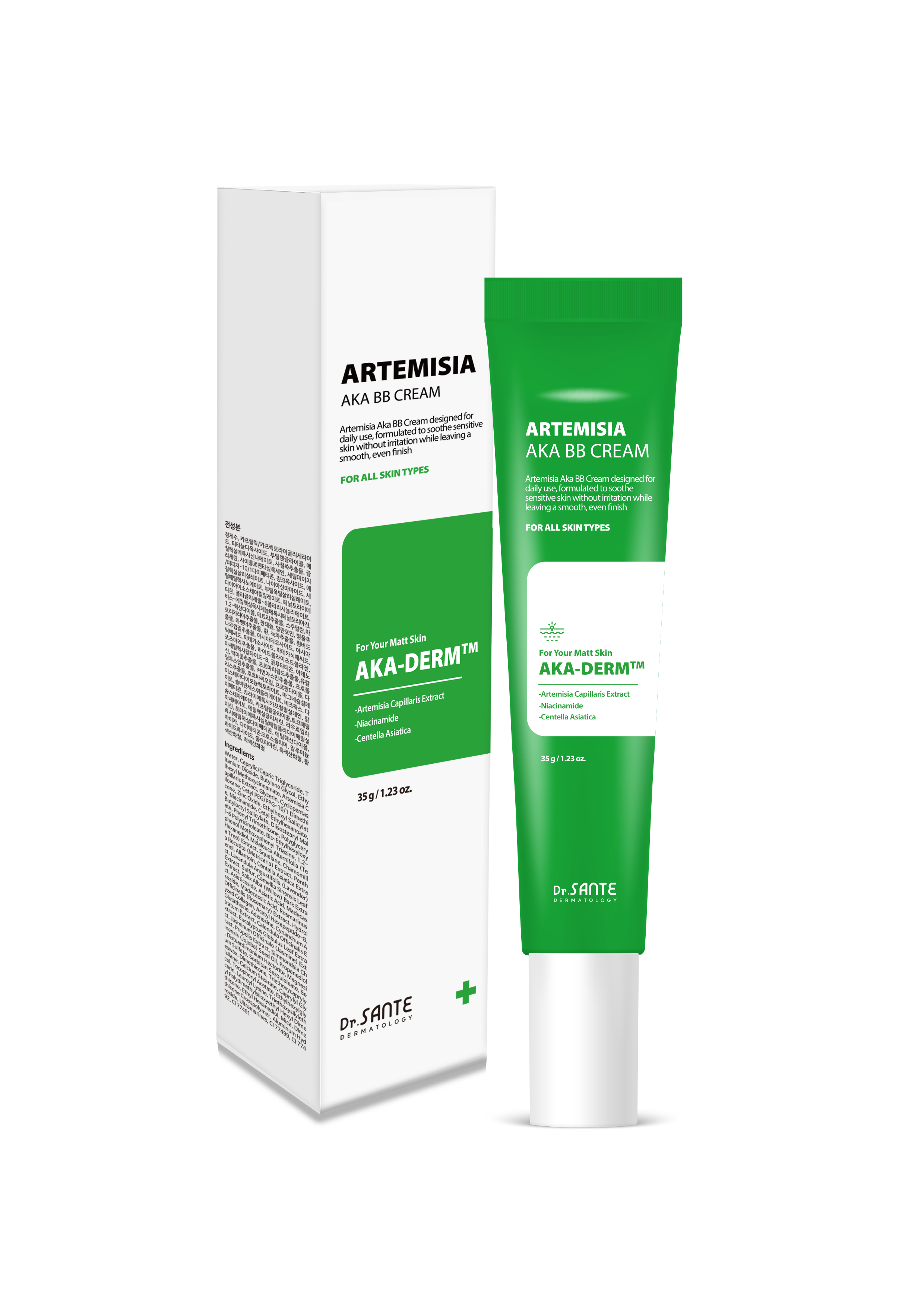 상떼 아르테미시아 아카 비비35g SPF40 PA++ 진정 흔적커버 세미매트 22/23호 - 상품 이미지