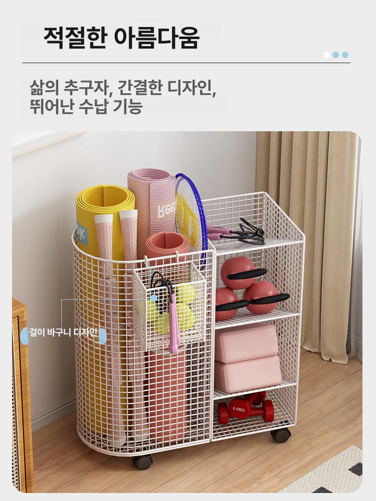 매트 수납함 폼롤러 보관 테니스 용품 보관함 헬스장 화이트 바퀴 있음 걸이 바구니 포함 - 상세 이미지 3