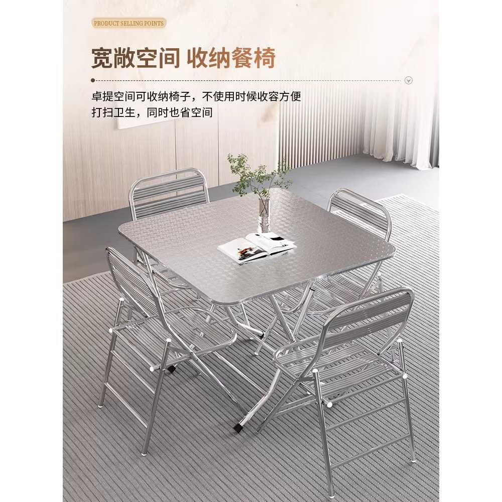 접이식 스텐 테이블 테라스탁자 휴대용 포차 편의점 60x55cm 304 원형 테이블 - 상세 이미지 2