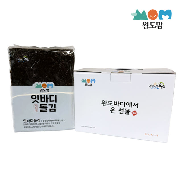 완도 햇 곱창김 100매 특상품 지주식 프리미엄 명품 곱창돌김 잇바디돌김