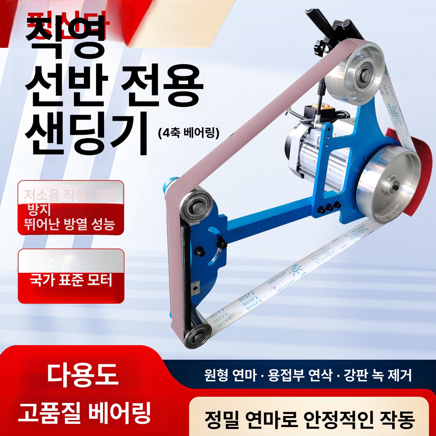 콘크리트 치핑기 임팩 치즐 산업용 해머 에어 바늘형 3륜 모델 jd-50 2.2kw 2150위안 - 상세 이미지 3