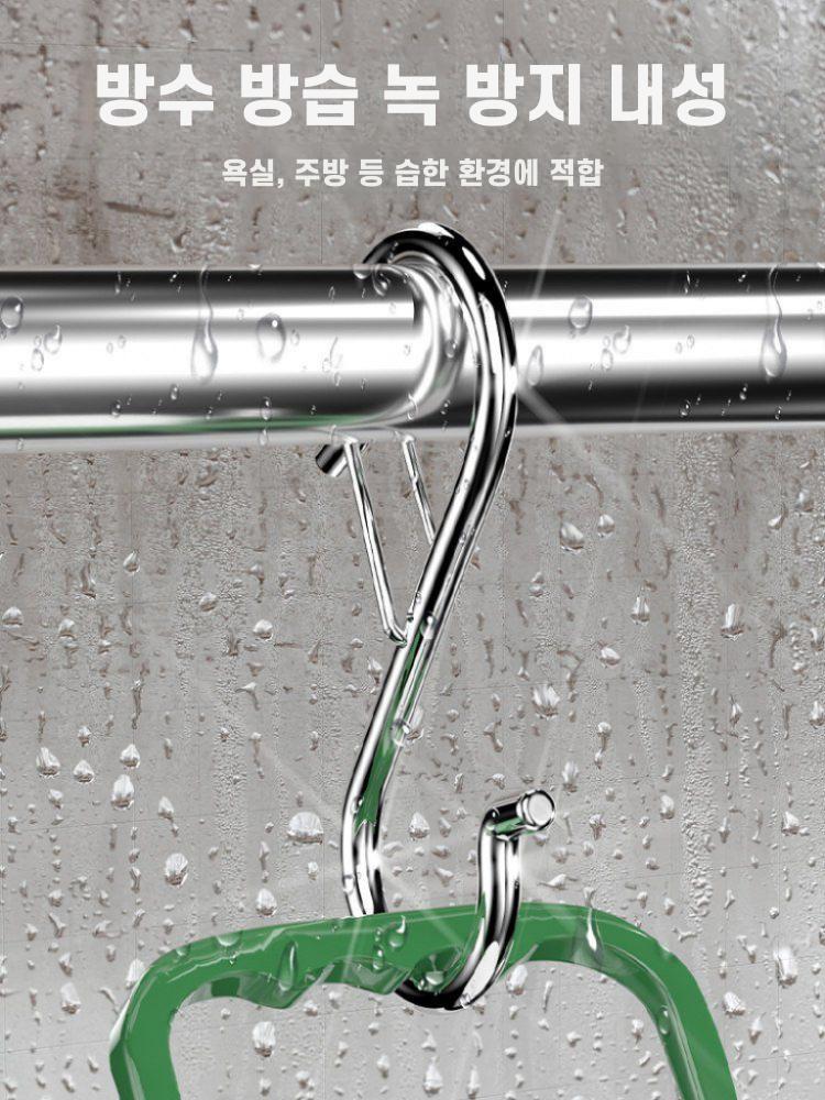 방풍 S자 고리 스테인리스 주방 걸이 대형 은색 15개 S자 방풍 - 상세 이미지 4