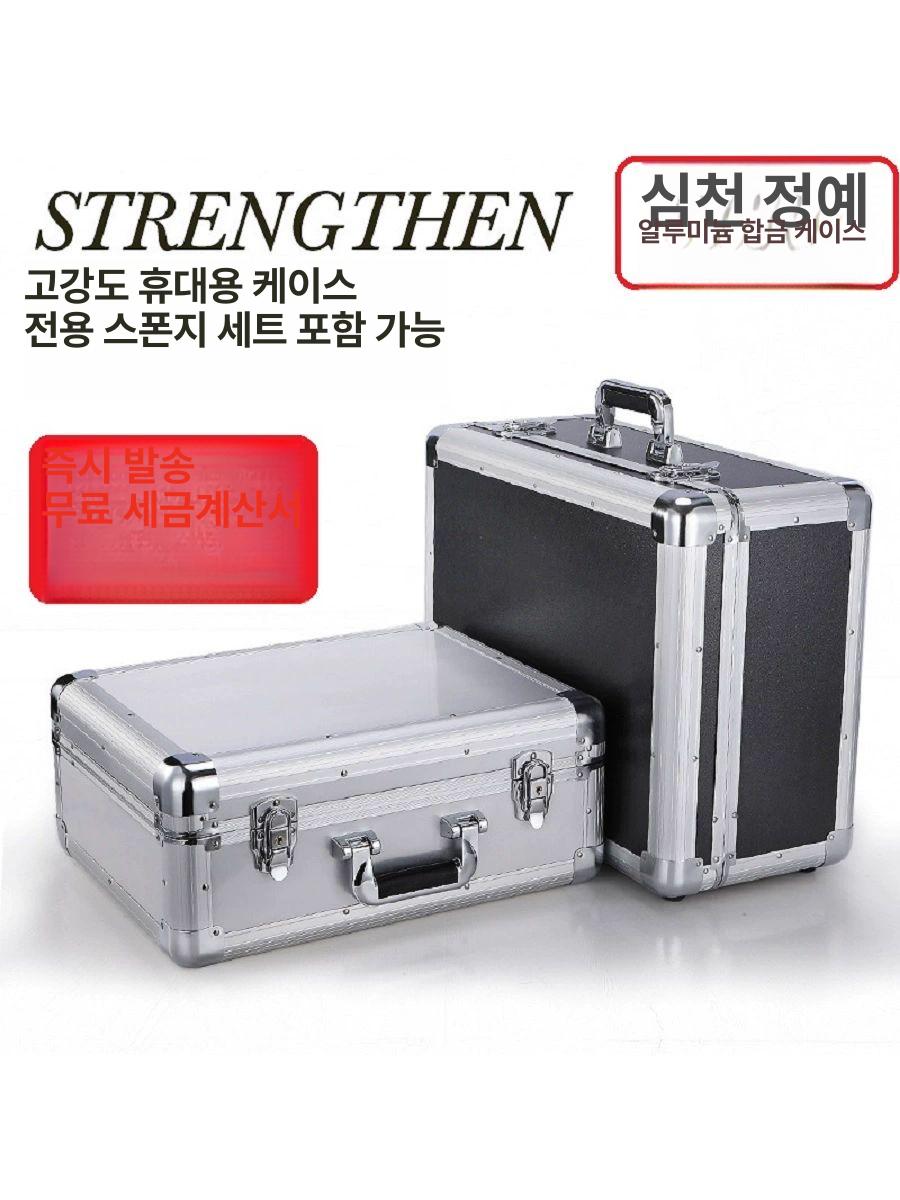 모니터 하드케이스 수납 출장용 가방 이동식 컴퓨터 방수 lp4533실버 450 330x110 - 상세 이미지 3