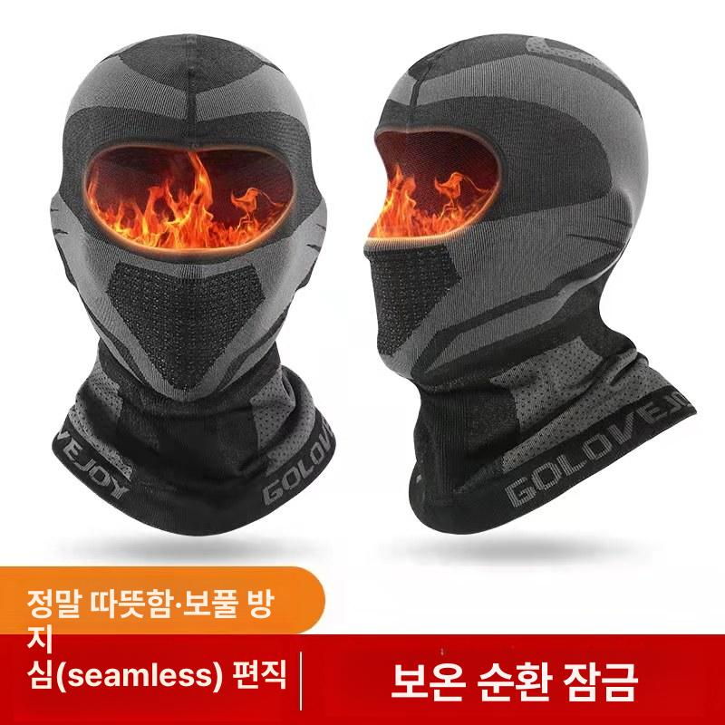 헬멧 귀마개 오토바이 방한 하이바 내피 보온 이어워머 롱 블랙 얇은 프리사이즈 - 상세 이미지 2