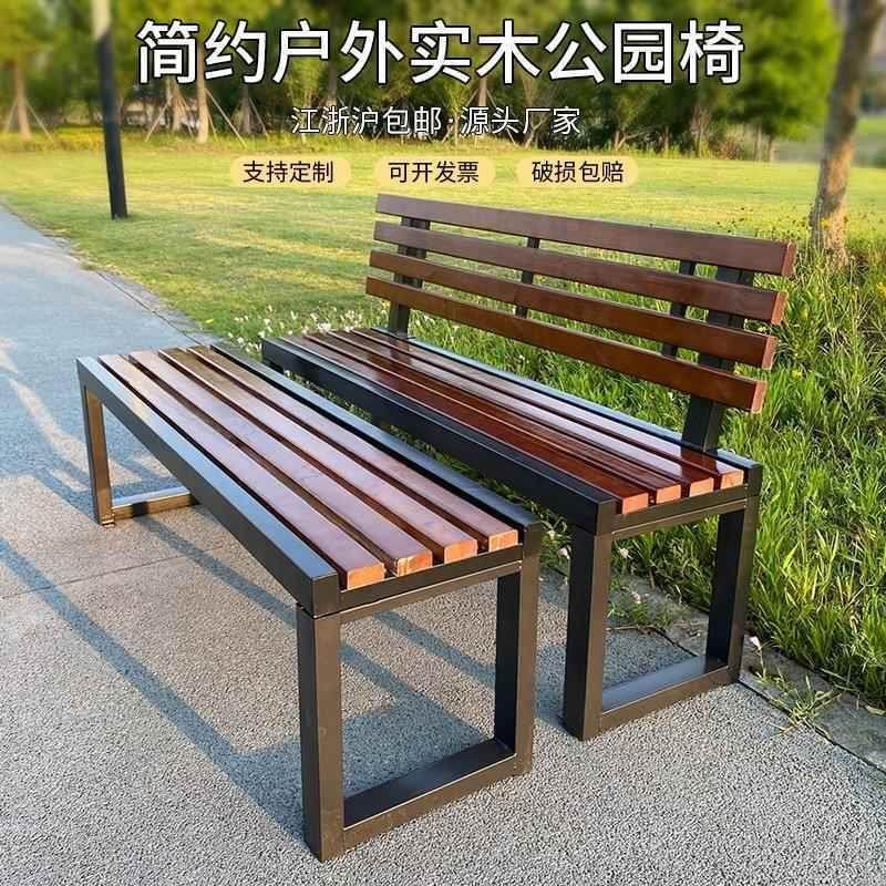 그네 원목 흔들 테라스 리조트 조립식 나무 빈티지 1m x 40 너비 x 45 높이 컬러 - 상세 이미지 2
