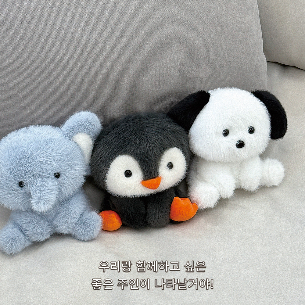 도르레상점 와글와글 아기 동물 친구들 미니 인형 - 상품 이미지