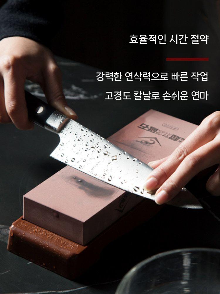 초세라믹 연마 전문가용 야스리 양면 숫돌 연마석 칼 숯돌 SS-1000 메쉬 - 상세 이미지 4