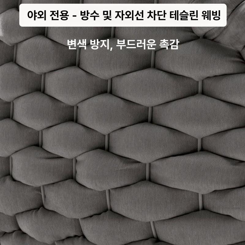 야외 테이블 라탄 가든 파라솔 호환 카페 펜션 원형 1인용 소파 - 상세 이미지 4