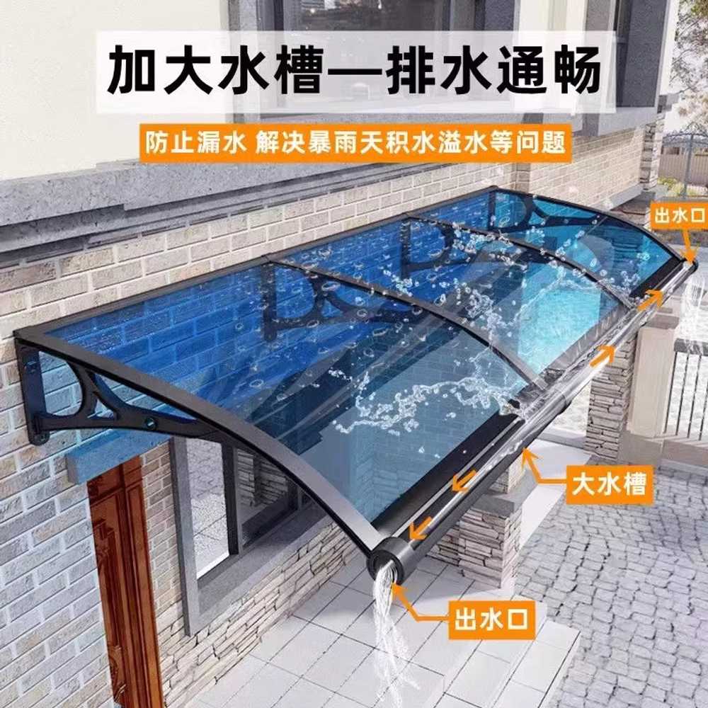 창문 비가림막 넥산 차광막 테라스 비막이 상가 펜션 60x120cm 알루미늄 합금 두꺼움 - 상세 이미지 2