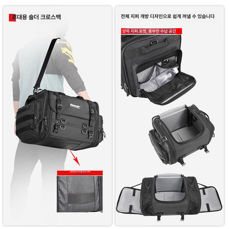 시트백 모터사이클 바이크용 사이드백 리어백 오토바이용 45L XL 80L - 상세 이미지 5