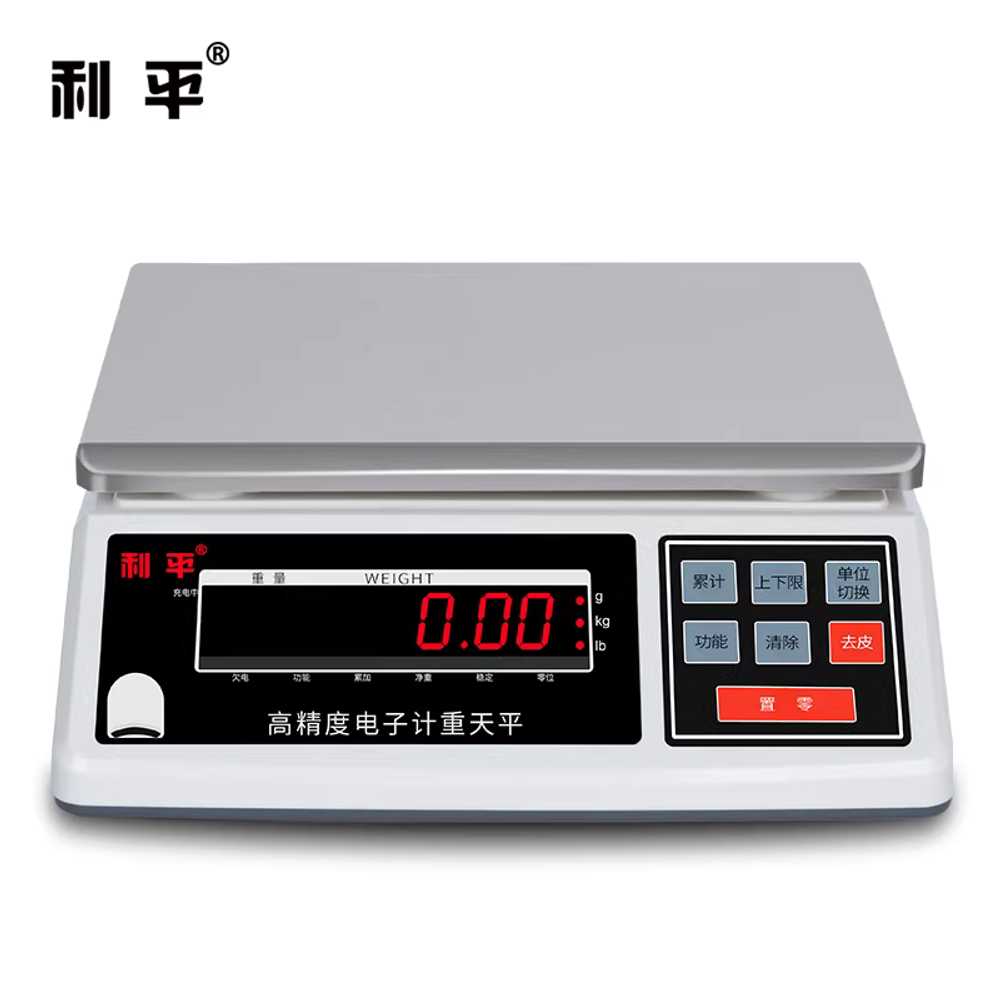 산업용전자저울 중량 측정기 탁상 계량 고정밀 디지털 3kg / 0.1g 정밀 - 상세 이미지 5