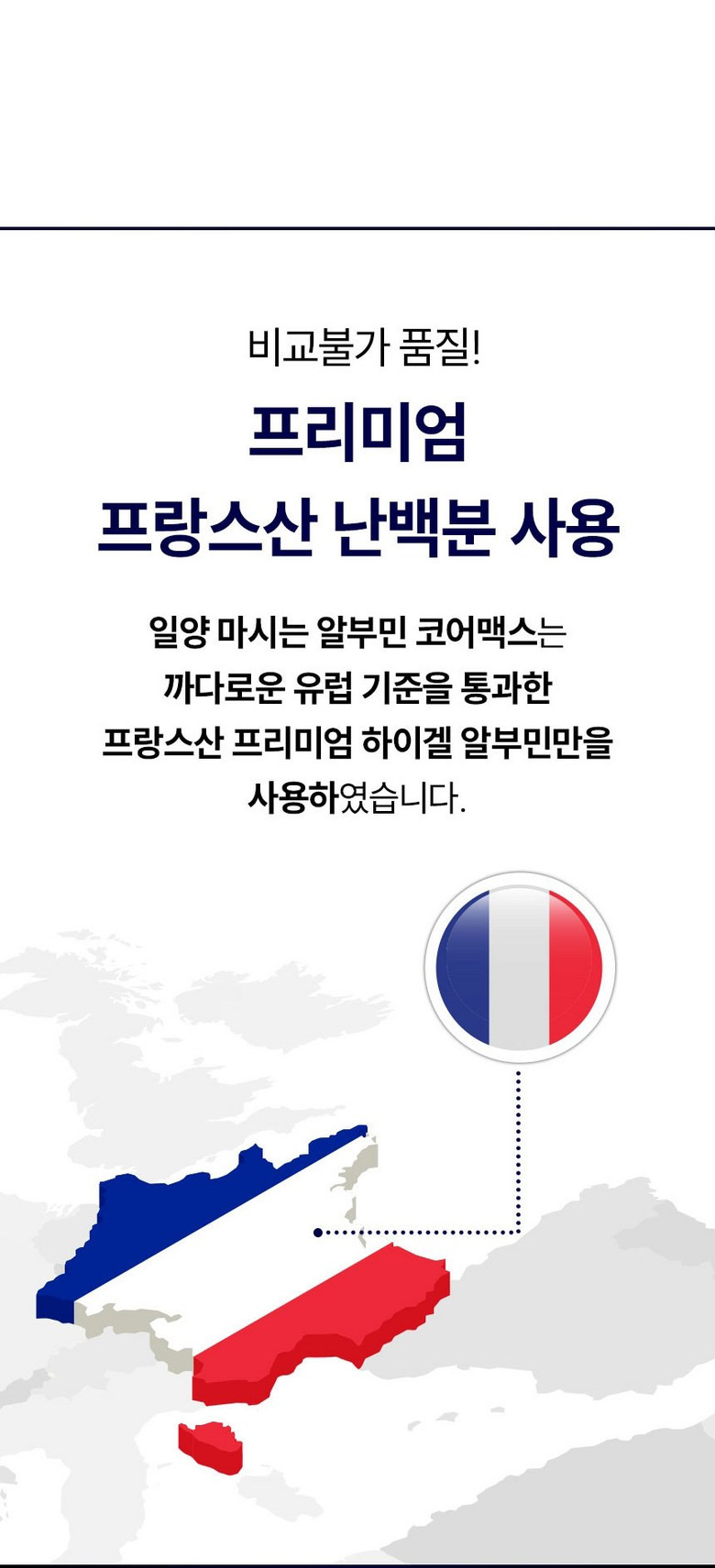 2b14f42b8ec302b11430049414ddae62f3d50e4396e711f46246700cea1e.jpg (780×1711)