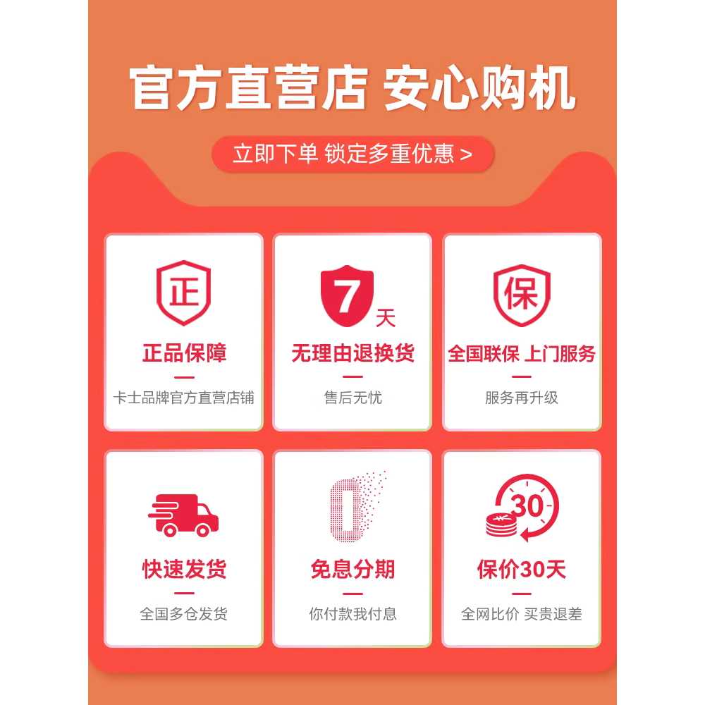 제빵 발효기 제과 오븐 홈베이킹 식빵 반죽 빵제조기 2개 CF340C - 40L 2단 발효기 - 상세 이미지 4
