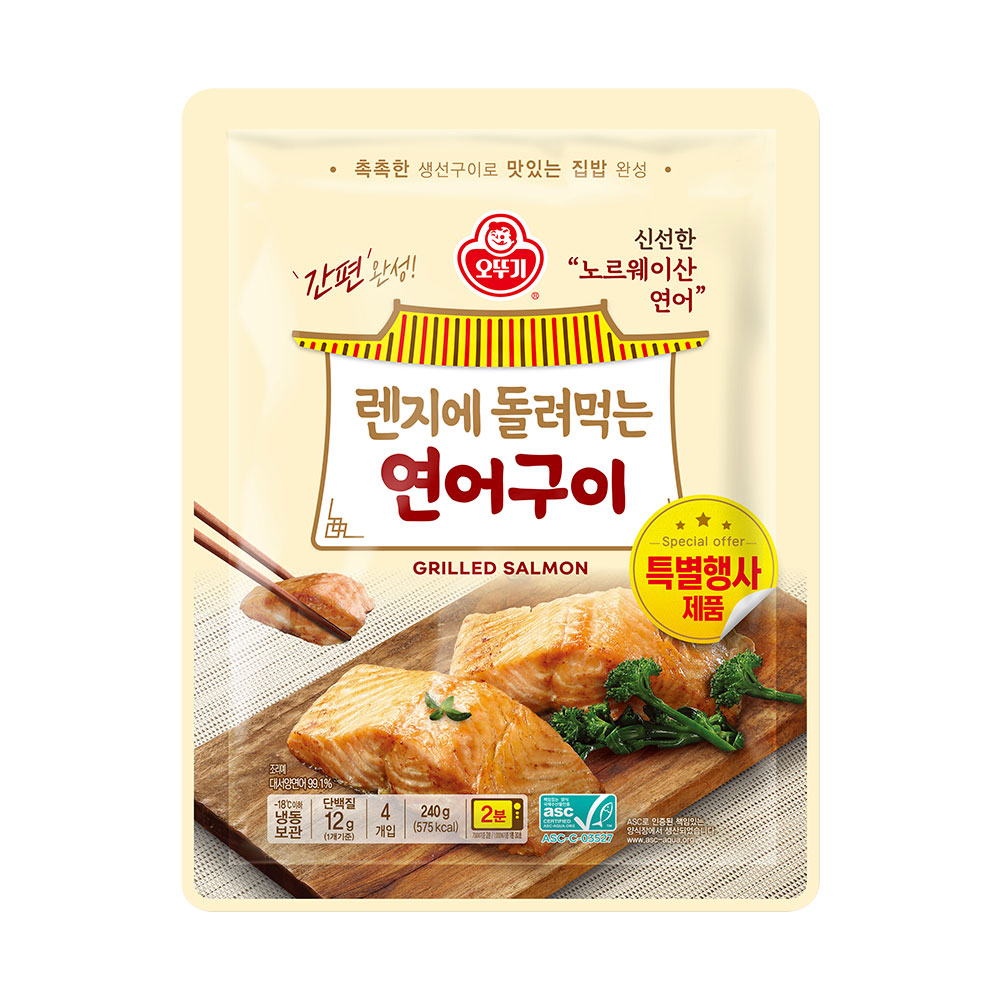 오뚜기 렌지에 돌려먹는 연어구이 (60GX4)