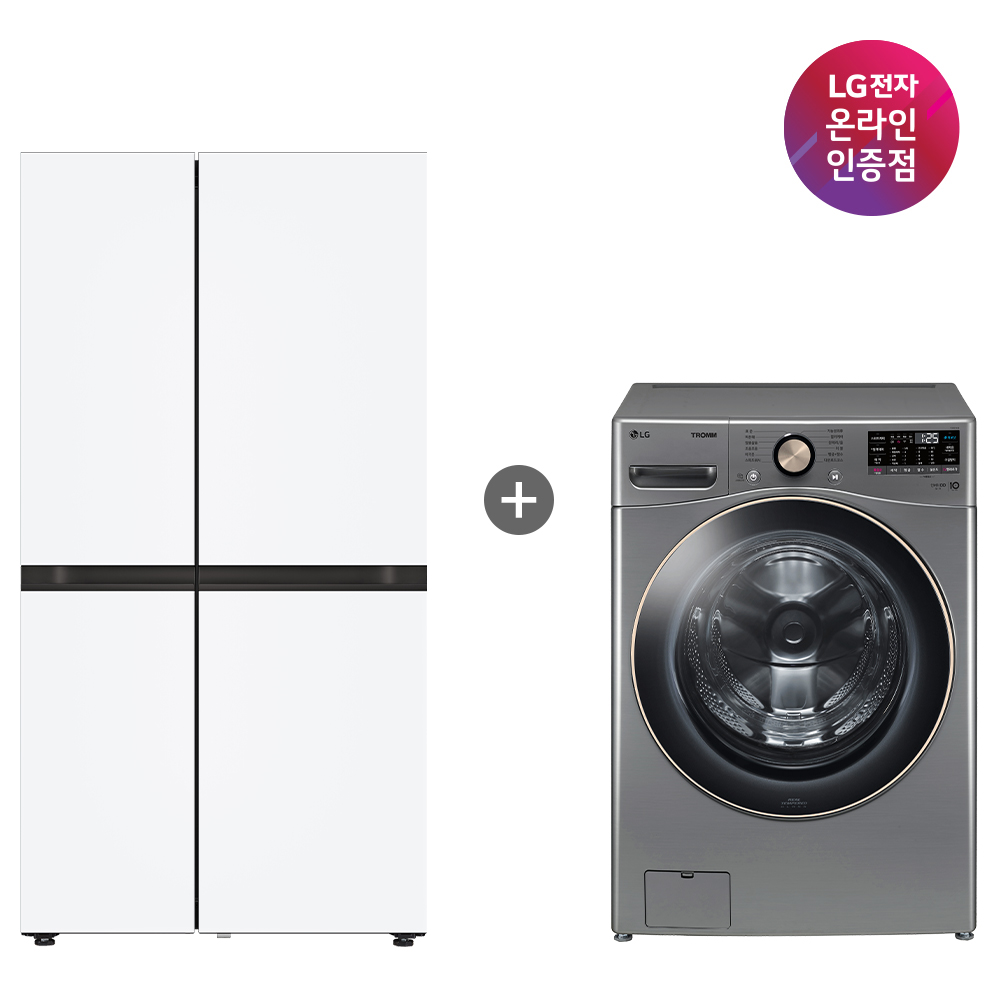 LG 디오스 AI 오브제컬렉션 주방가전 냉장고 (양문형) + LG 트롬 세탁기 24kg 패키지