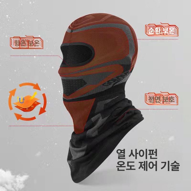 헬멧 귀마개 오토바이 방한 하이바 내피 보온 이어워머 롱 블랙 얇은 프리사이즈 - 상세 이미지 3