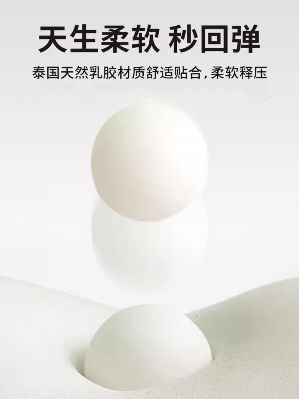 라텍스 긴베개 바디필로우 부드러운 대형 메모리폼 안는베개 롱쿠션 숙면베개 - 상세 이미지 4