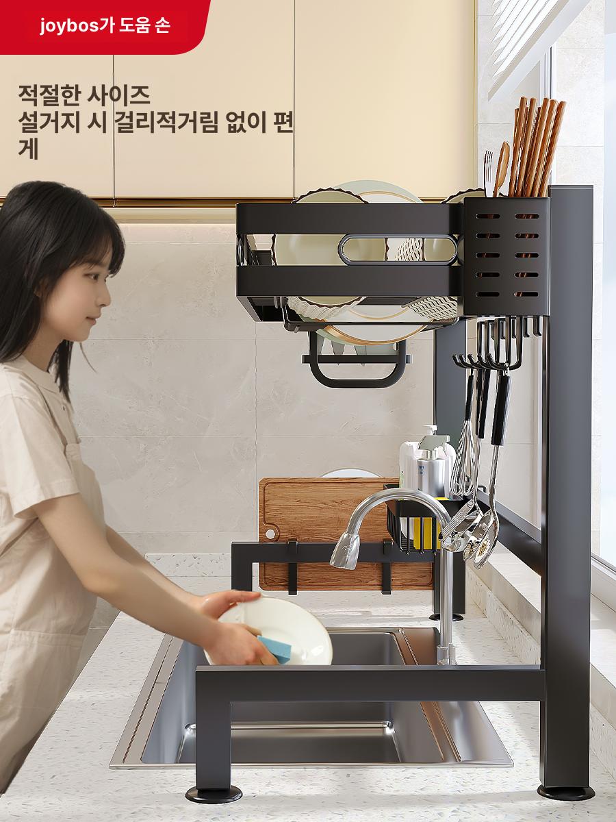 스탠딩 창문형 길이조절 가능 부착형 정리대 물빠짐 기능 55cm 14개 그릇+11개 접시 B - 상세 이미지 3