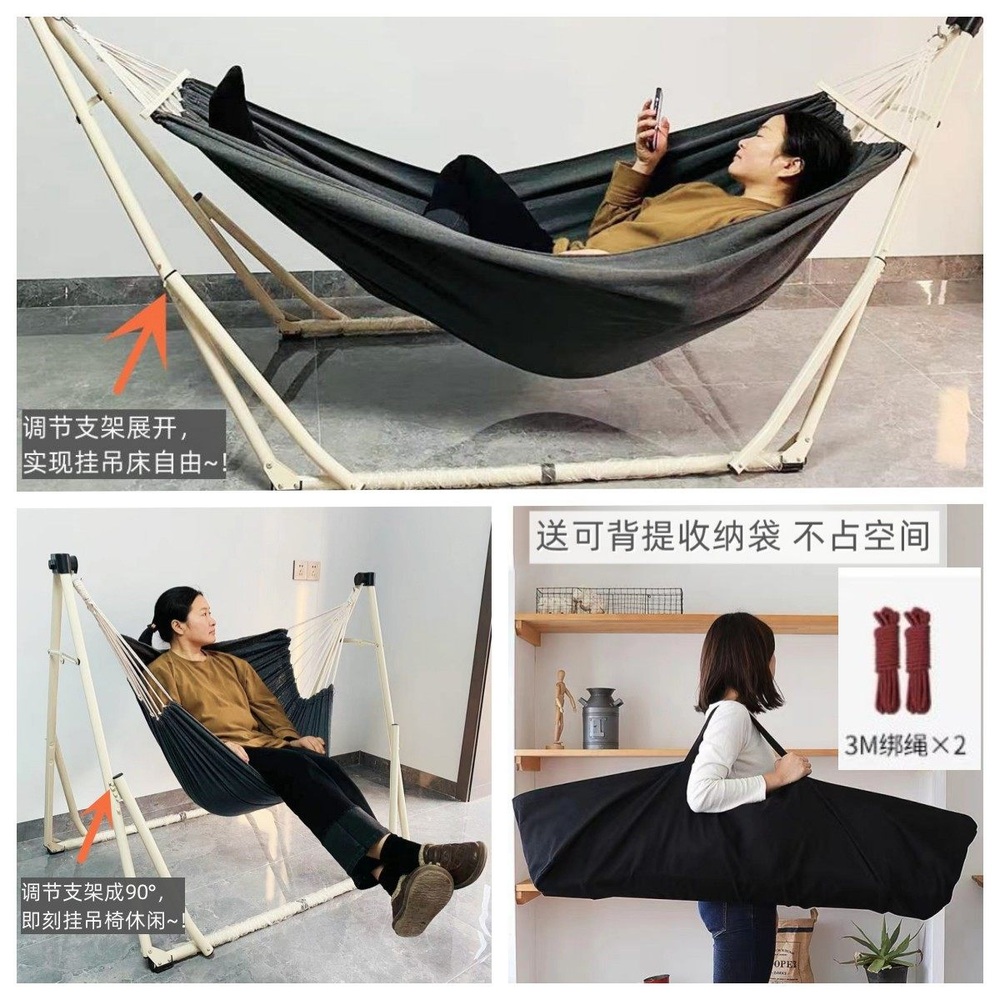 캠핑 해먹 스탠드 그네 세트 거치대 감성 접이식 야외 글램핑 휴대용 차박 흰색 접이식 스탠드 - 단일 - 상세 이미지 4