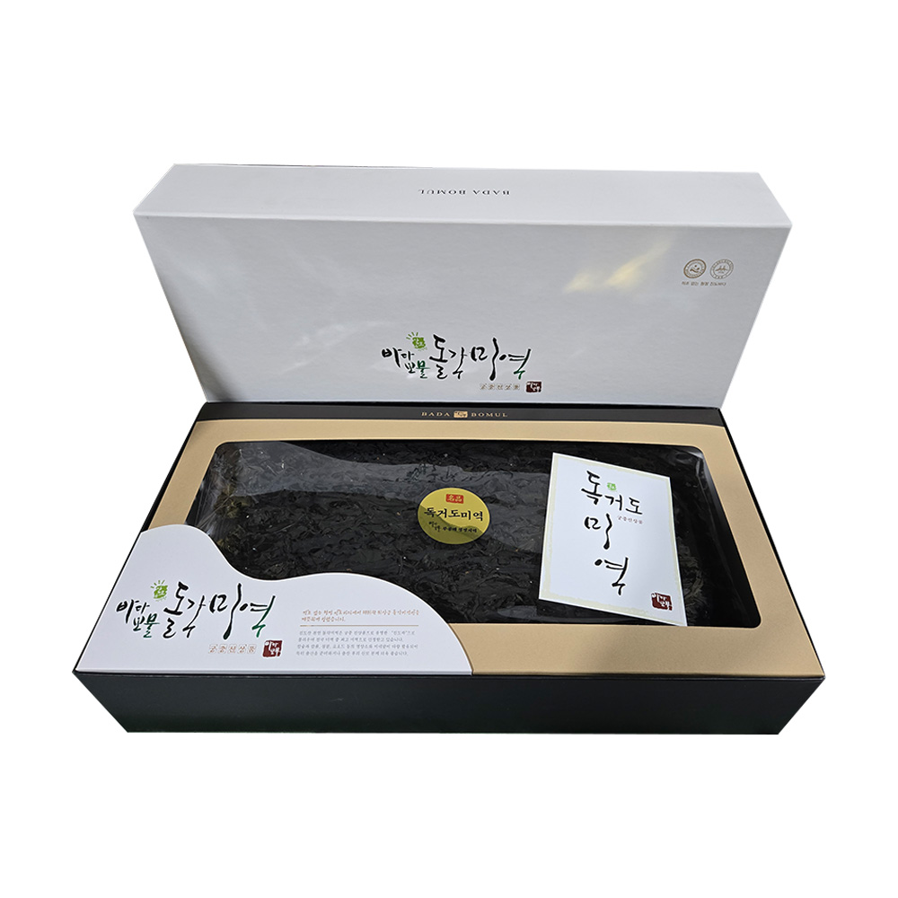 독거도 자연산 햇 돌각미역 400g 궁중진상품 명품 미역 박스포장 - 상품 이미지