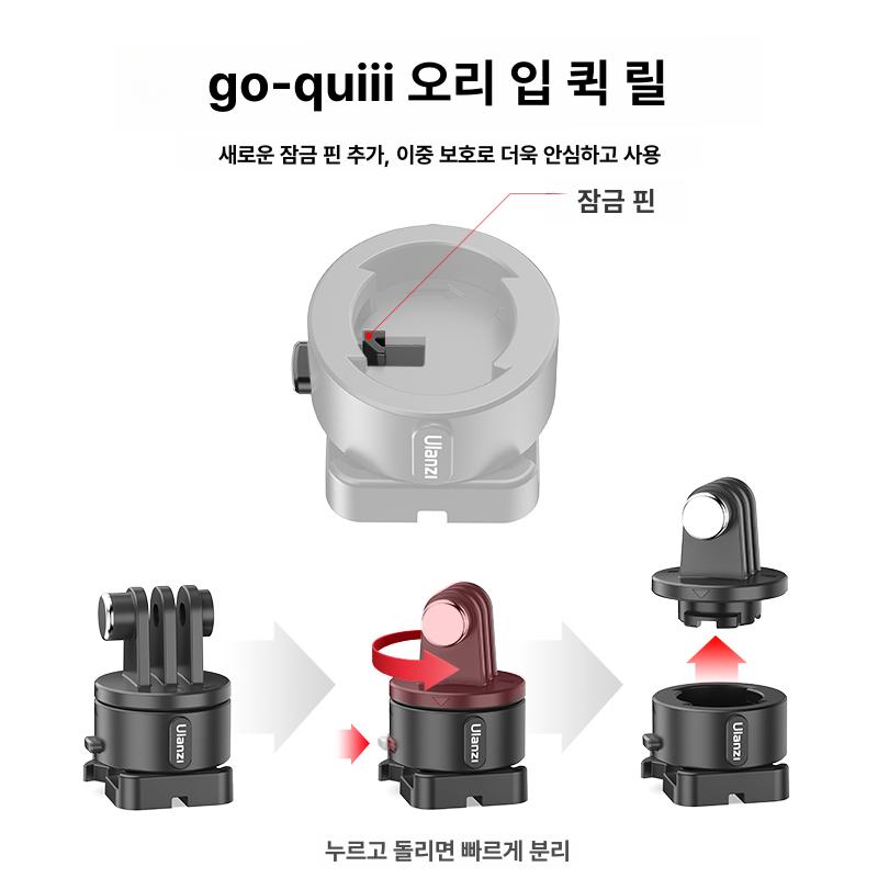 핸드폰 셀피스틱 긴 리모컨 연장봉 장거리 셀카 경량 삼각대 - 상세 이미지 3