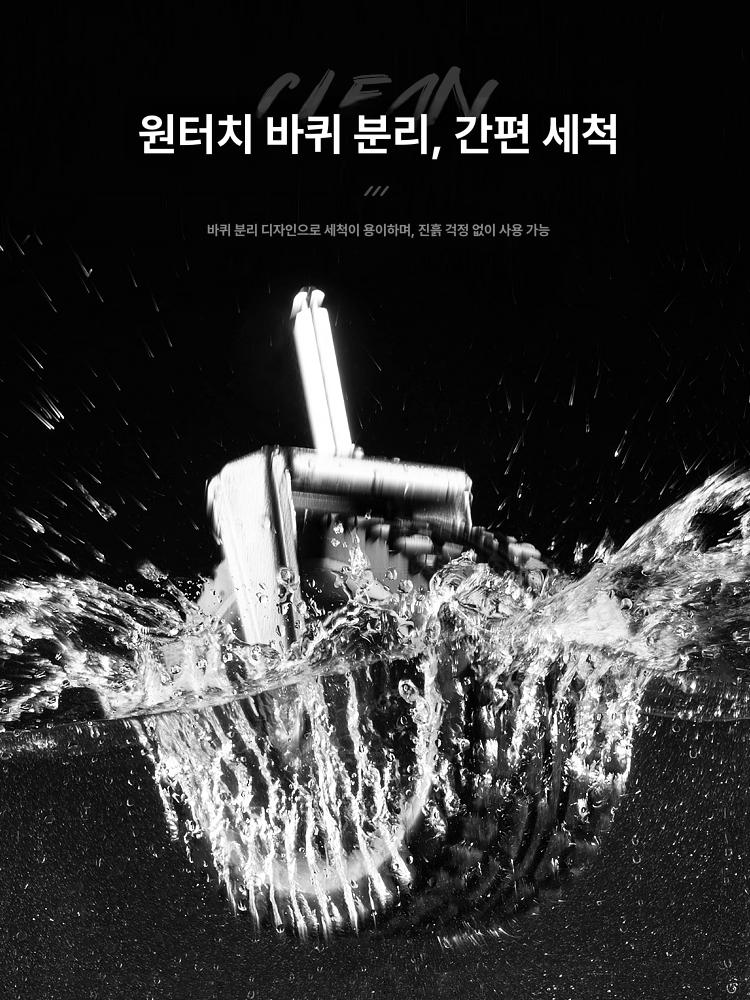 웨건 차양막 햇빛 가리개 캠핑카트 덮개 방수 커버 지붕 베이지 바바이 콤팩트 듀얼브레이크 4종세트 - 상세 이미지 2