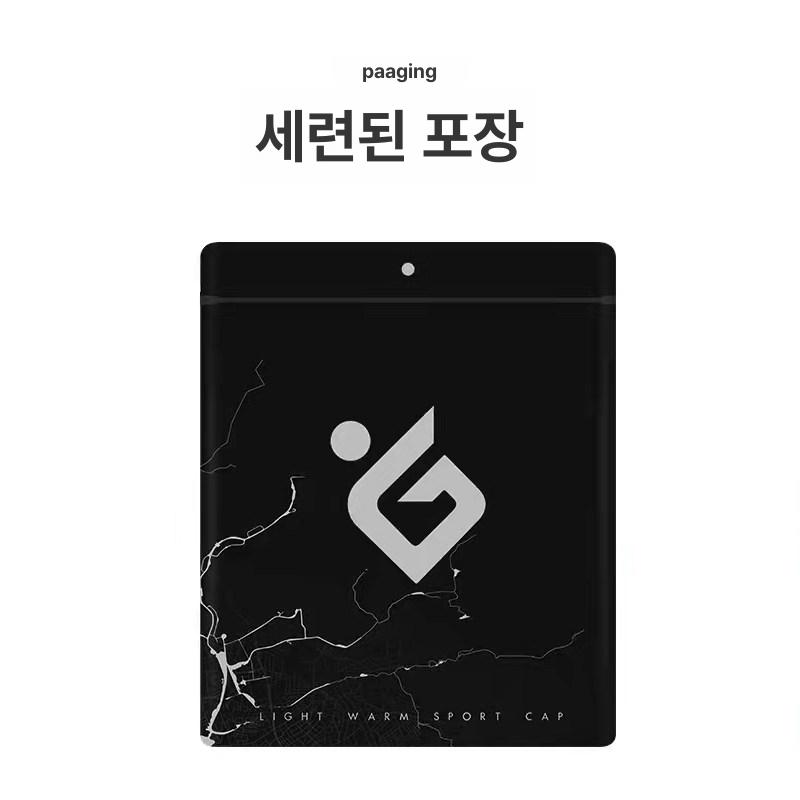 헬멧 귀마개 오토바이 방한 하이바 내피 보온 이어워머 롱 블랙 얇은 프리사이즈 - 상세 이미지 5