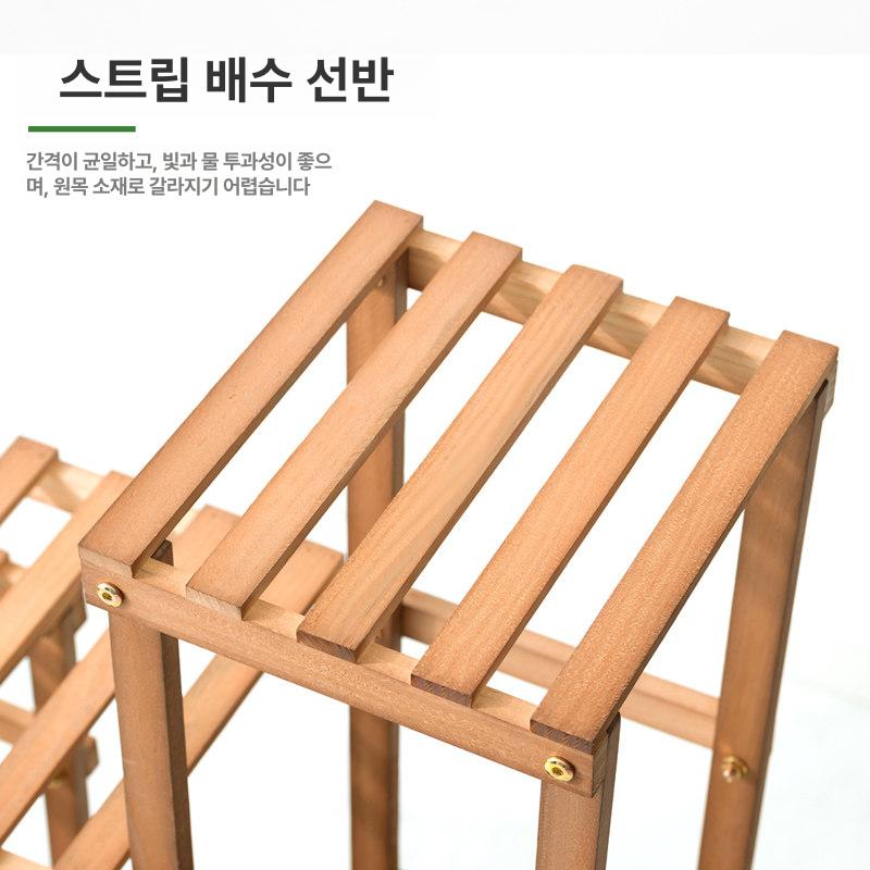 철제 다층 베란다 가정용 정리대 화분 대형 수납장 거실 클래식 7칸 74길이 - 상세 이미지 4