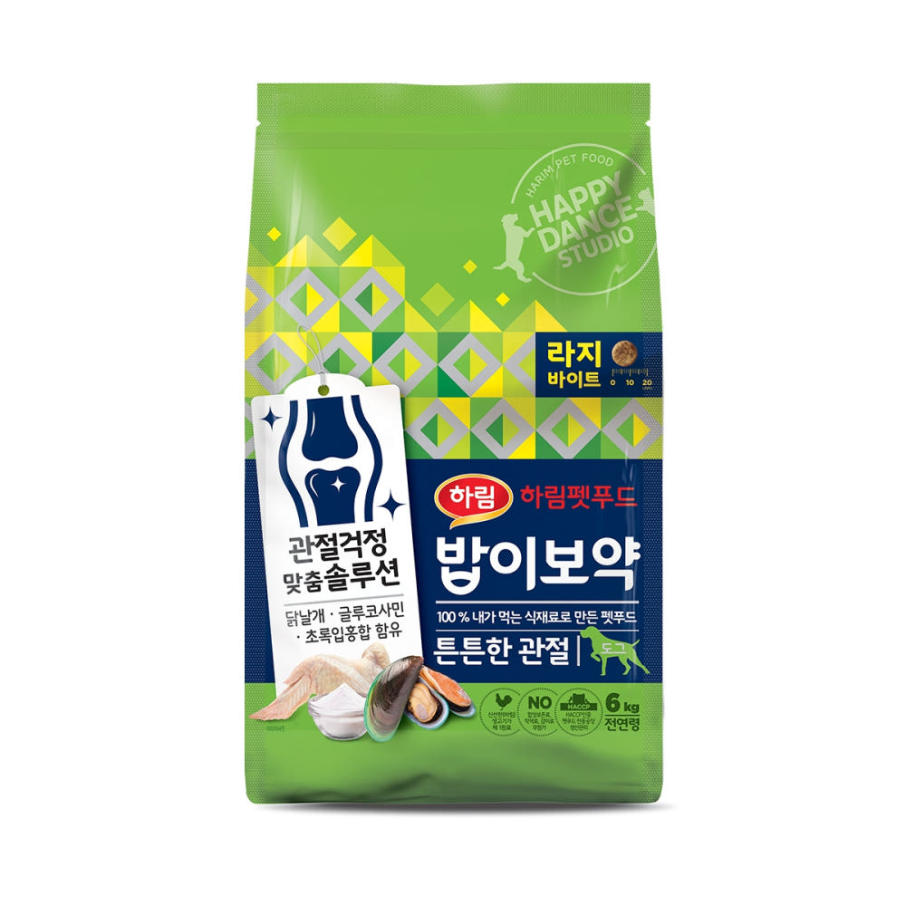 하림펫푸드 밥이보약 DOG 튼튼한 관절 라지바이트 6kg
