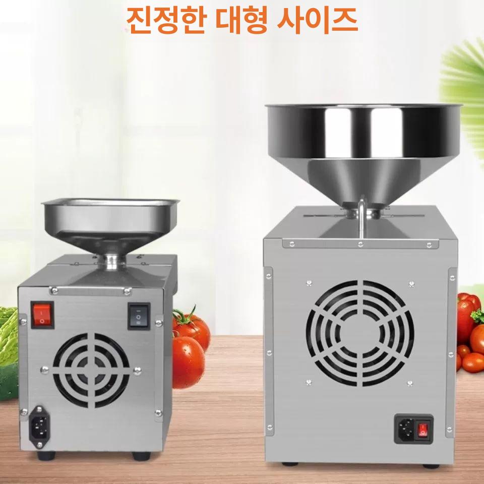가정용 착유기 전자동 냉압착 추출기 땅콩 기름추출기 온도 S 연장형 짜개 대형 사이즈 - 상세 이미지 4