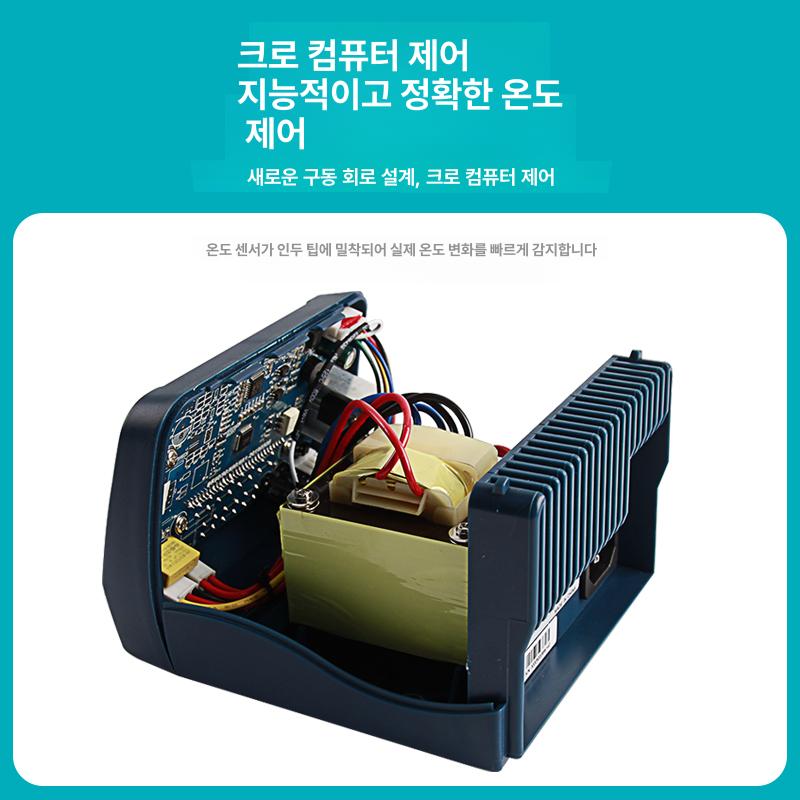 납땜 온도조절 산업용 솔더링 전기 땜질 스폿 납땜기 BK60 60W - 상세 이미지 4