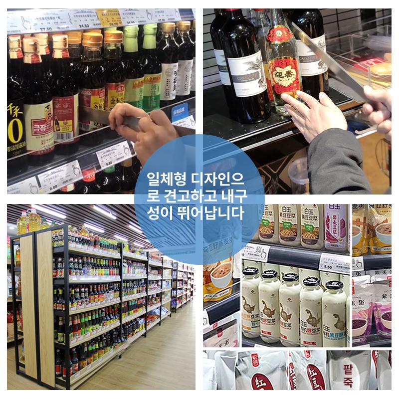 스테인레스 집게 진열용 핀셋 매장용 대형마트 음료 진열 수납 자 10개 - 상세 이미지 5
