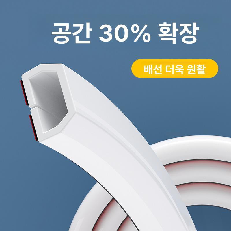 전선 정리용품 고정 케이블정리튜브 책상 선정리 케이블 1.5cm폭 화이트 사다리꼴 1m - 상세 이미지 2