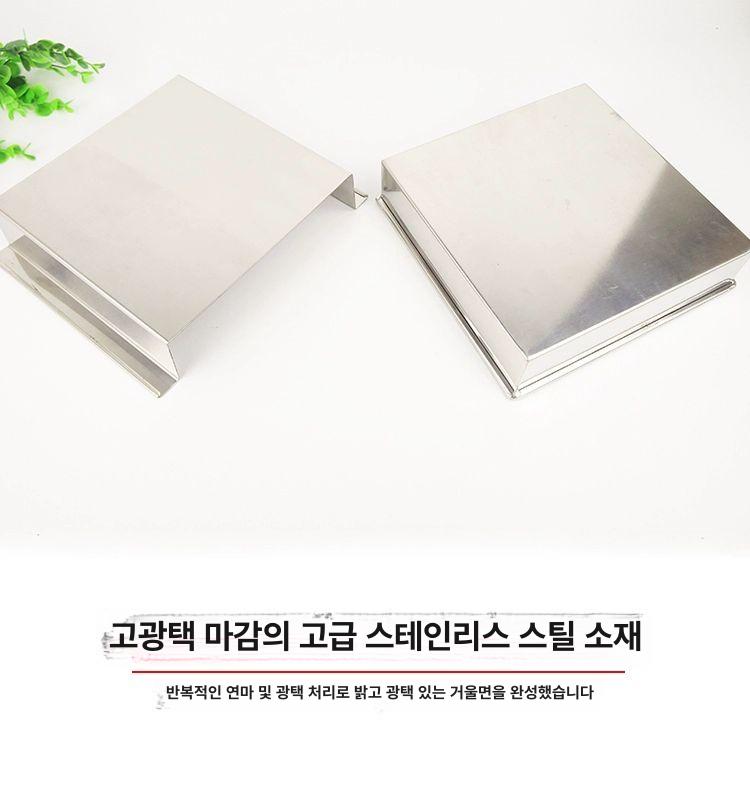 양갱 틀 월병 만들기 DIY 양갱틀 스테인레스 스낵 떡 두부 성형기 24 x 24x5.0cm 1개 - 상세 이미지 4