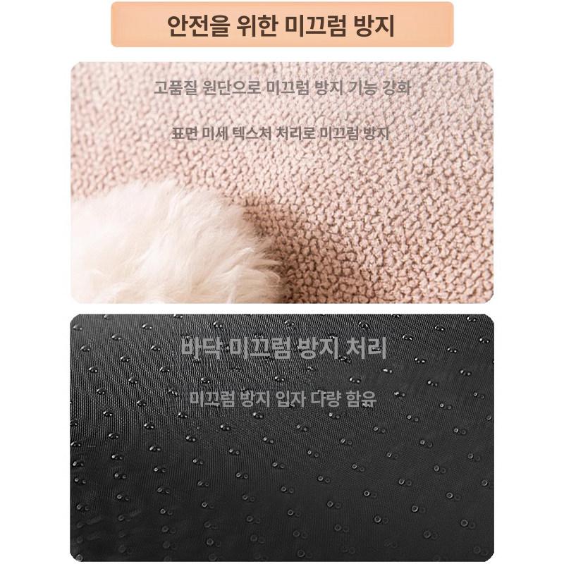 강아지 논슬립 미끄럼 방지 애견 세탁 가능한 커버 방수 곰돌이 3단 완만한 56 x 35 장바구니 추가 시 우선 발송 외투 세탁 가능 - 상세 이미지 5