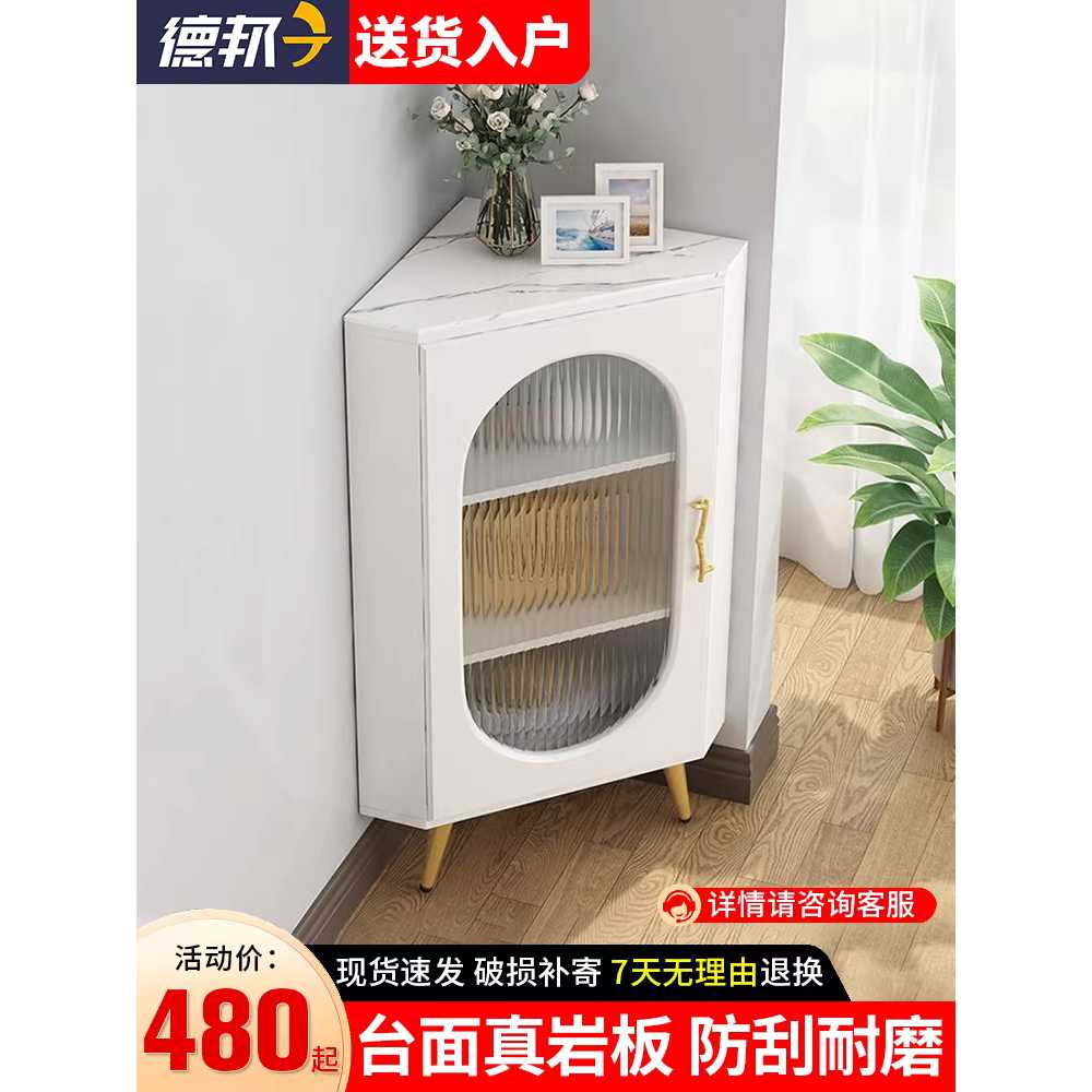 코너장 거실 진열장 다용도 침실 서랍장 구석 화이트 40x100cm 아이보리 - 상세 이미지 3