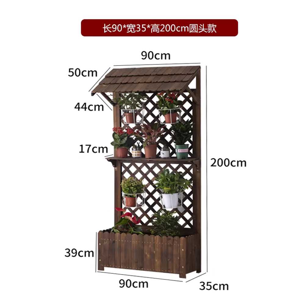 테라스 가림막 화분 스탠드 울타리 텃밭 상자 정원 75x35x200cm 평판 이미지 8