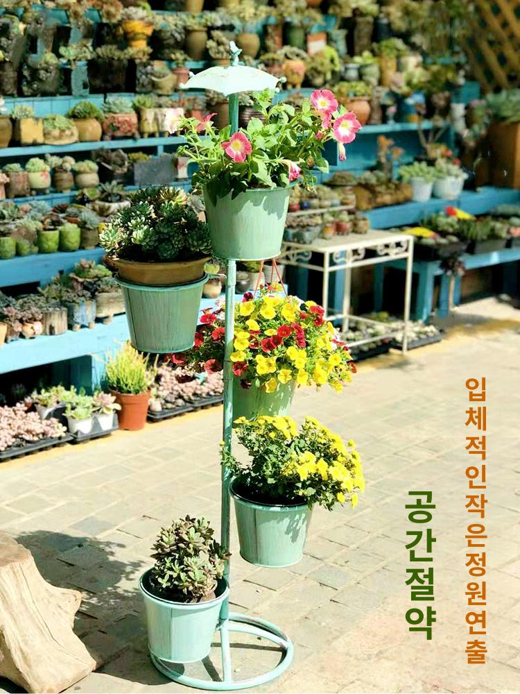 스탠드 발코니 엔틱 화분진열대 화분받침대 예쁜 인테리어 블루 대형 - 상세 이미지 5